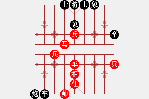 象棋棋譜圖片：yaominmin(5段)-和-熊哥(4段) - 步數(shù)：100 