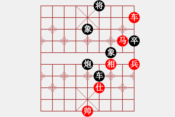 象棋棋譜圖片：yaominmin(5段)-和-熊哥(4段) - 步數(shù)：170 