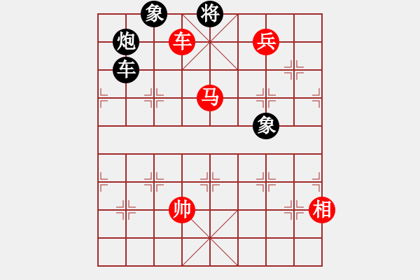 象棋棋譜圖片：yaominmin(5段)-和-熊哥(4段) - 步數(shù)：220 