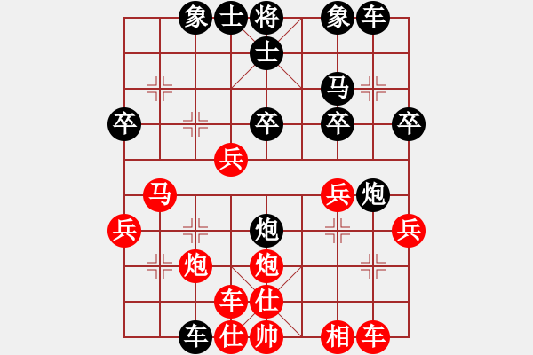 象棋棋譜圖片：六開(kāi)先負(fù)王仁穎 中炮對(duì)左炮封車轉(zhuǎn)半途列炮 - 步數(shù)：30 