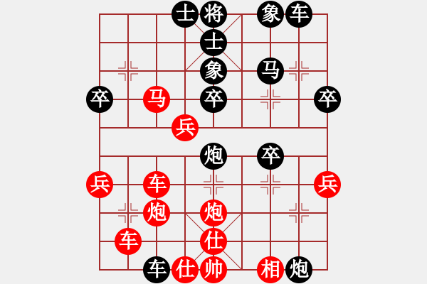 象棋棋譜圖片：六開(kāi)先負(fù)王仁穎 中炮對(duì)左炮封車轉(zhuǎn)半途列炮 - 步數(shù)：40 