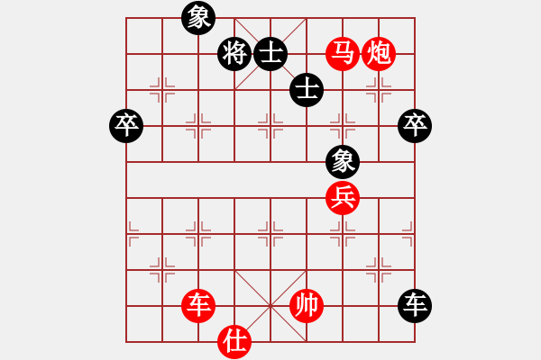 象棋棋譜圖片：徐向海 先負 謝志明 - 步數(shù)：100 