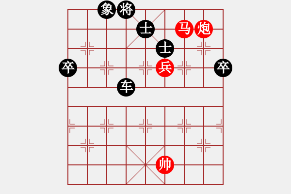 象棋棋譜圖片：徐向海 先負 謝志明 - 步數(shù)：110 