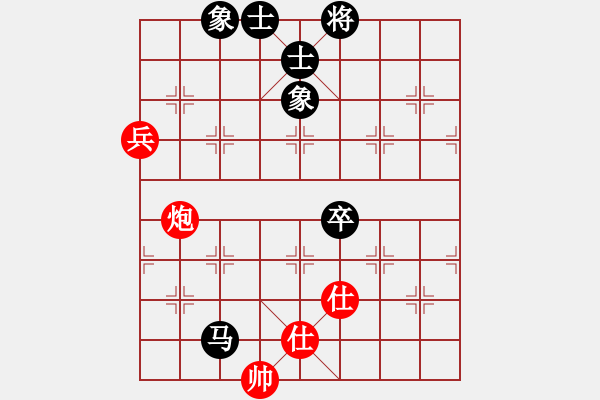 象棋棋譜圖片：傷害性不大，侮辱性極強。 - 步數(shù)：100 