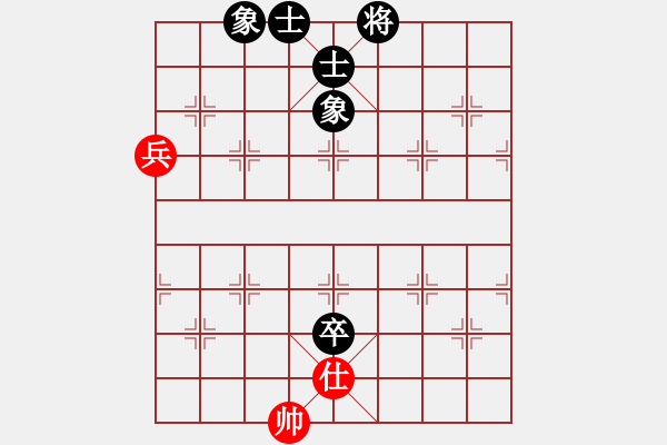 象棋棋譜圖片：傷害性不大，侮辱性極強。 - 步數(shù)：108 