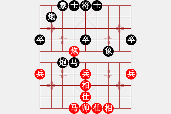 象棋棋譜圖片：傷害性不大，侮辱性極強。 - 步數(shù)：50 