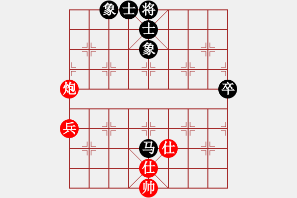 象棋棋譜圖片：傷害性不大，侮辱性極強。 - 步數(shù)：80 