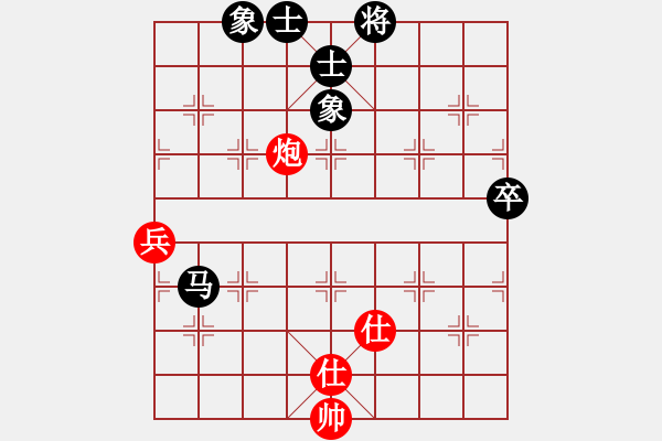 象棋棋譜圖片：傷害性不大，侮辱性極強。 - 步數(shù)：90 