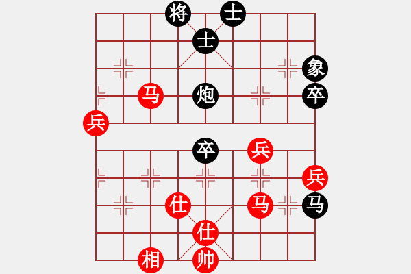 象棋棋譜圖片：智云開(kāi)局庫(kù)3卒 - 步數(shù)：100 