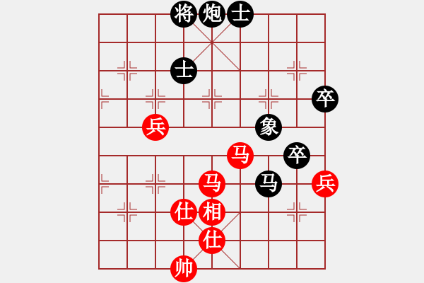 象棋棋譜圖片：智云開(kāi)局庫(kù)3卒 - 步數(shù)：120 