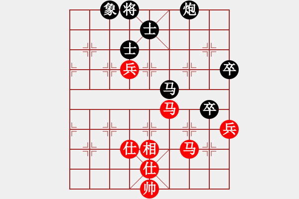 象棋棋譜圖片：智云開(kāi)局庫(kù)3卒 - 步數(shù)：140 