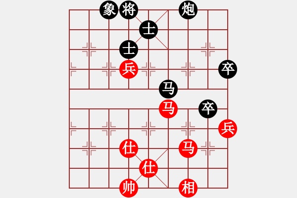 象棋棋譜圖片：智云開(kāi)局庫(kù)3卒 - 步數(shù)：160 