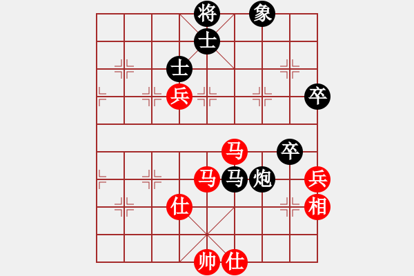 象棋棋譜圖片：智云開(kāi)局庫(kù)3卒 - 步數(shù)：180 