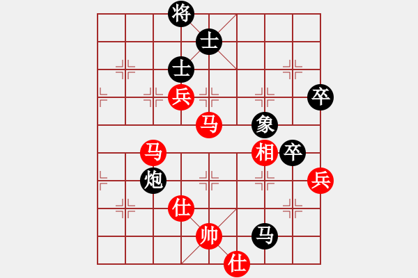 象棋棋譜圖片：智云開(kāi)局庫(kù)3卒 - 步數(shù)：190 