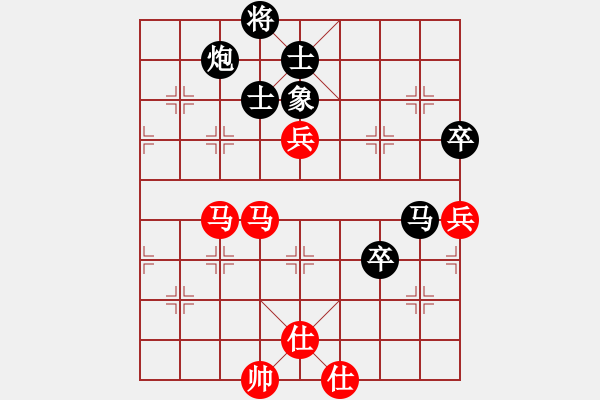 象棋棋譜圖片：智云開(kāi)局庫(kù)3卒 - 步數(shù)：210 