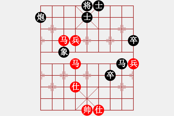 象棋棋譜圖片：智云開(kāi)局庫(kù)3卒 - 步數(shù)：220 