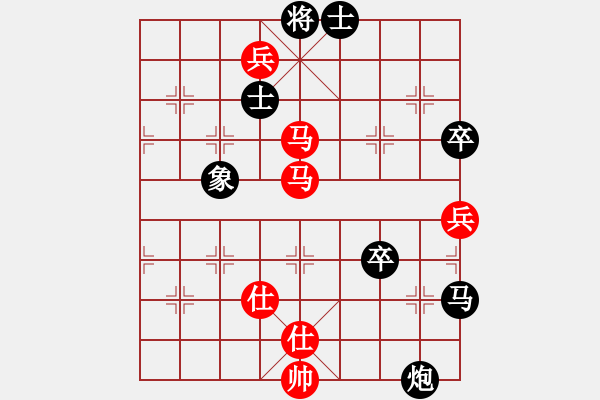 象棋棋譜圖片：智云開(kāi)局庫(kù)3卒 - 步數(shù)：230 