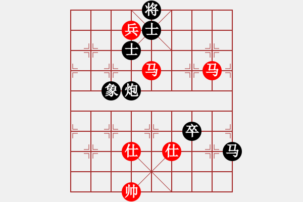 象棋棋譜圖片：智云開(kāi)局庫(kù)3卒 - 步數(shù)：240 