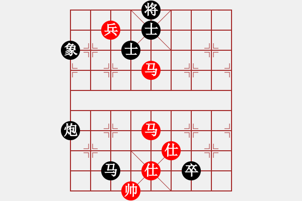 象棋棋譜圖片：智云開(kāi)局庫(kù)3卒 - 步數(shù)：260 