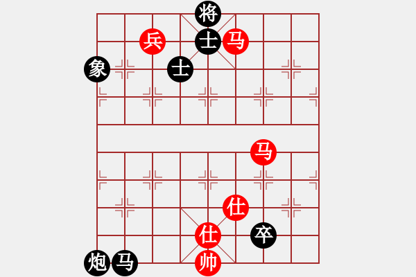 象棋棋譜圖片：智云開(kāi)局庫(kù)3卒 - 步數(shù)：270 