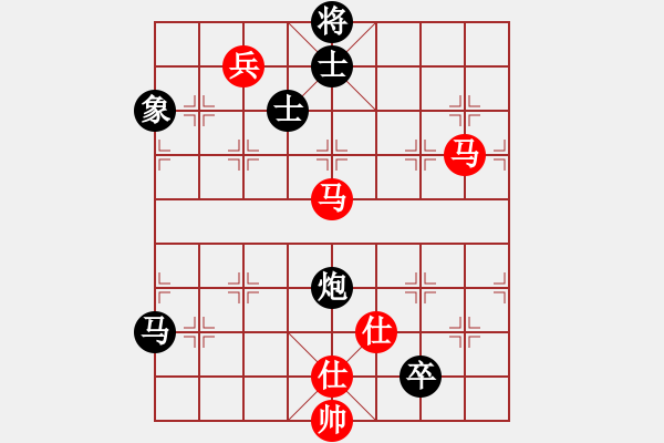 象棋棋譜圖片：智云開(kāi)局庫(kù)3卒 - 步數(shù)：280 