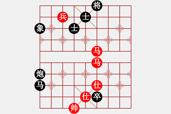 象棋棋譜圖片：智云開(kāi)局庫(kù)3卒 - 步數(shù)：300 