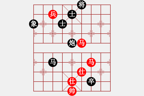 象棋棋譜圖片：智云開(kāi)局庫(kù)3卒 - 步數(shù)：310 