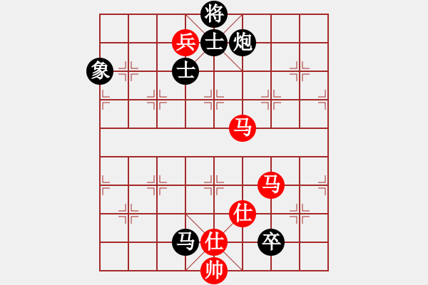 象棋棋譜圖片：智云開(kāi)局庫(kù)3卒 - 步數(shù)：320 