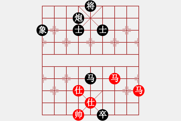 象棋棋譜圖片：智云開(kāi)局庫(kù)3卒 - 步數(shù)：330 