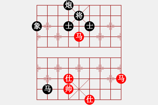 象棋棋譜圖片：智云開(kāi)局庫(kù)3卒 - 步數(shù)：340 