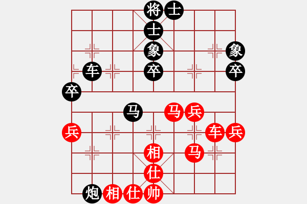 象棋棋譜圖片：智云開(kāi)局庫(kù)3卒 - 步數(shù)：60 