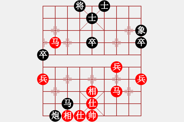 象棋棋譜圖片：智云開(kāi)局庫(kù)3卒 - 步數(shù)：70 