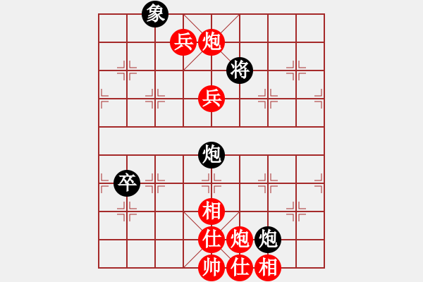 象棋棋譜圖片：棋局-wqqkg - 步數(shù)：0 