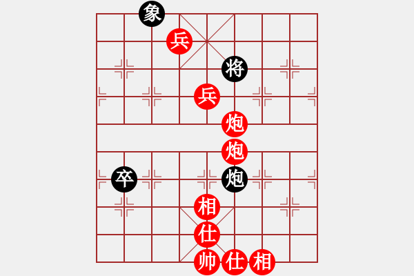 象棋棋譜圖片：棋局-wqqkg - 步數(shù)：5 