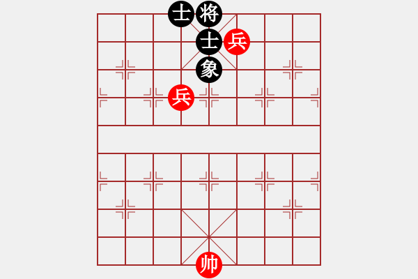 象棋棋譜圖片：兵卒殘局　第8局：雙兵巧勝單缺象04 - 步數(shù)：0 