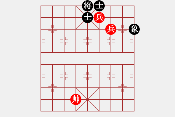 象棋棋譜圖片：兵卒殘局　第8局：雙兵巧勝單缺象04 - 步數(shù)：12 