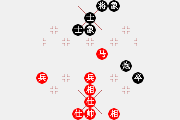 象棋棋谱图片：浙江省智力运动管理中心 唐思楠 和 黑龙江省社体与棋牌中心 王琳娜 - 步数：67 