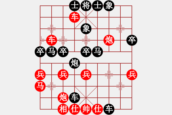 象棋棋譜圖片：Ngu That Phao Doi BPM . V3.5 .Phuong An De Ma - 步數(shù)：50 