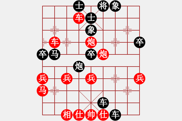 象棋棋譜圖片：Ngu That Phao Doi BPM . V3.5 .Phuong An De Ma - 步數(shù)：56 