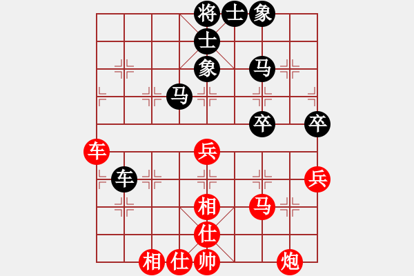 象棋棋谱图片：刘龙 先和 刘宝兴 - 步数：60 