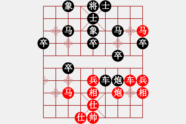 象棋棋譜圖片：南昌 游林財 負(fù) 景德鎮(zhèn) 劉飚 - 步數(shù)：50 