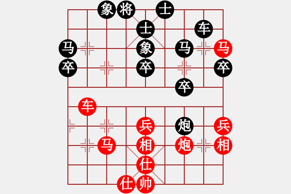 象棋棋譜圖片：南昌 游林財 負(fù) 景德鎮(zhèn) 劉飚 - 步數(shù)：60 