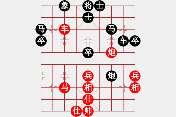 象棋棋譜圖片：南昌 游林財 負(fù) 景德鎮(zhèn) 劉飚 - 步數(shù)：70 