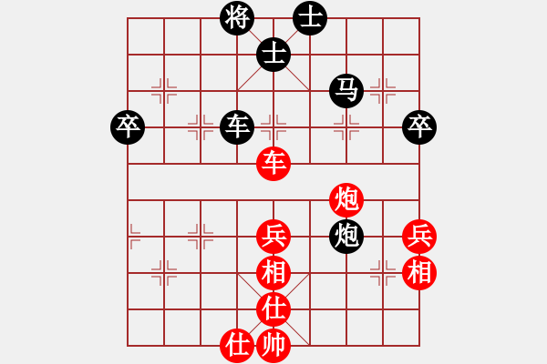 象棋棋譜圖片：南昌 游林財 負(fù) 景德鎮(zhèn) 劉飚 - 步數(shù)：80 