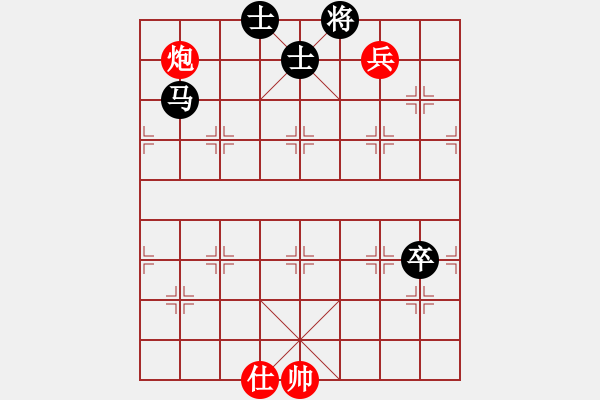 象棋棋谱图片：第87局 炮兵士巧胜马兵双士 - 步数：0 