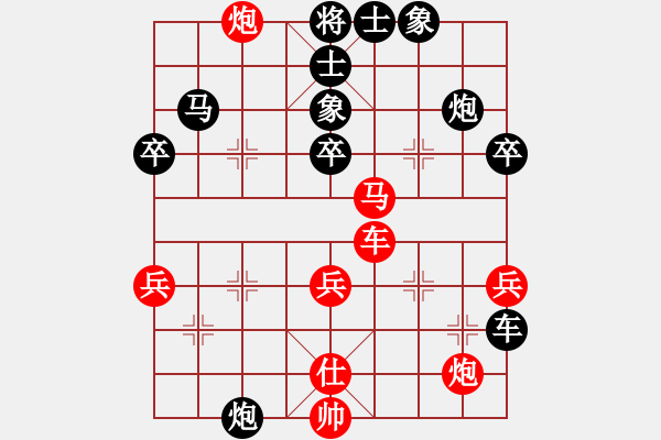 象棋棋譜圖片：云維負(fù)自由戰(zhàn)士 - 步數(shù)：60 