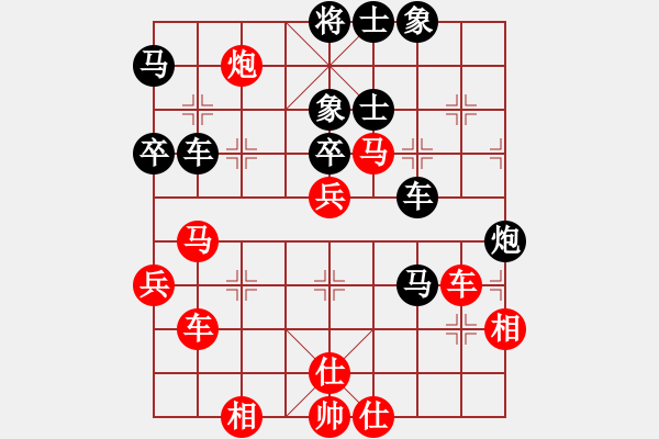 象棋棋譜圖片：反宮馬平七炮13.pgn - 步數(shù)：60 