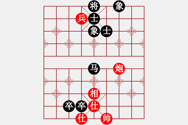 象棋棋譜圖片：鐵人巷巡捕(9星)-負(fù)-華山天子峰(9星) - 步數(shù)：150 