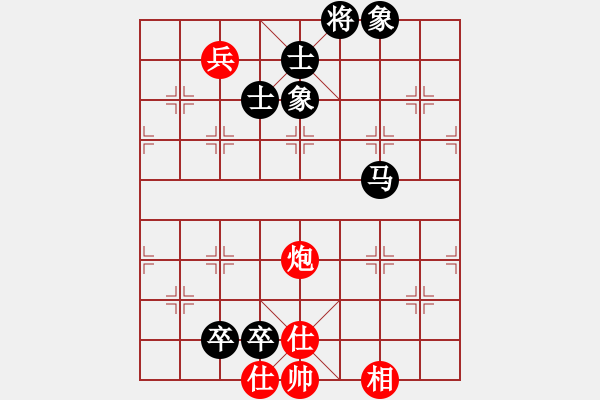 象棋棋譜圖片：鐵人巷巡捕(9星)-負(fù)-華山天子峰(9星) - 步數(shù)：190 