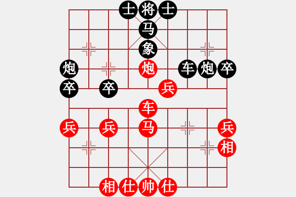 象棋棋譜圖片：攻窩心馬4 - 步數(shù)：10 